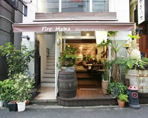 130801_firemama01.jpg