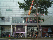 店舗外観
