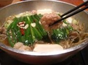 九州の明太子で名を馳せる やまや が 九州の食文化を東京に定着させるべく 銀座コリドー街に 博多もつ鍋 やまや を7月14日にオープン フードスタジアム フードスタジアム