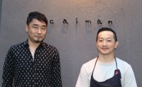 異業種 ワニマガジン社が自然派ワインと厳選牛肉 有機野菜の店 Caiman Table カイマンテーブル を2月27日 神田の路地裏にオープン フードスタジアム フードスタジアム