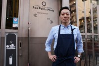 大野太陽氏が仕掛ける新たなムーブメント 大衆ガストロノミーなフレンチレストラン Les Petits Plats レ プチ プラット が蒲田に３月28日オープン フードスタジアム フードスタジアム