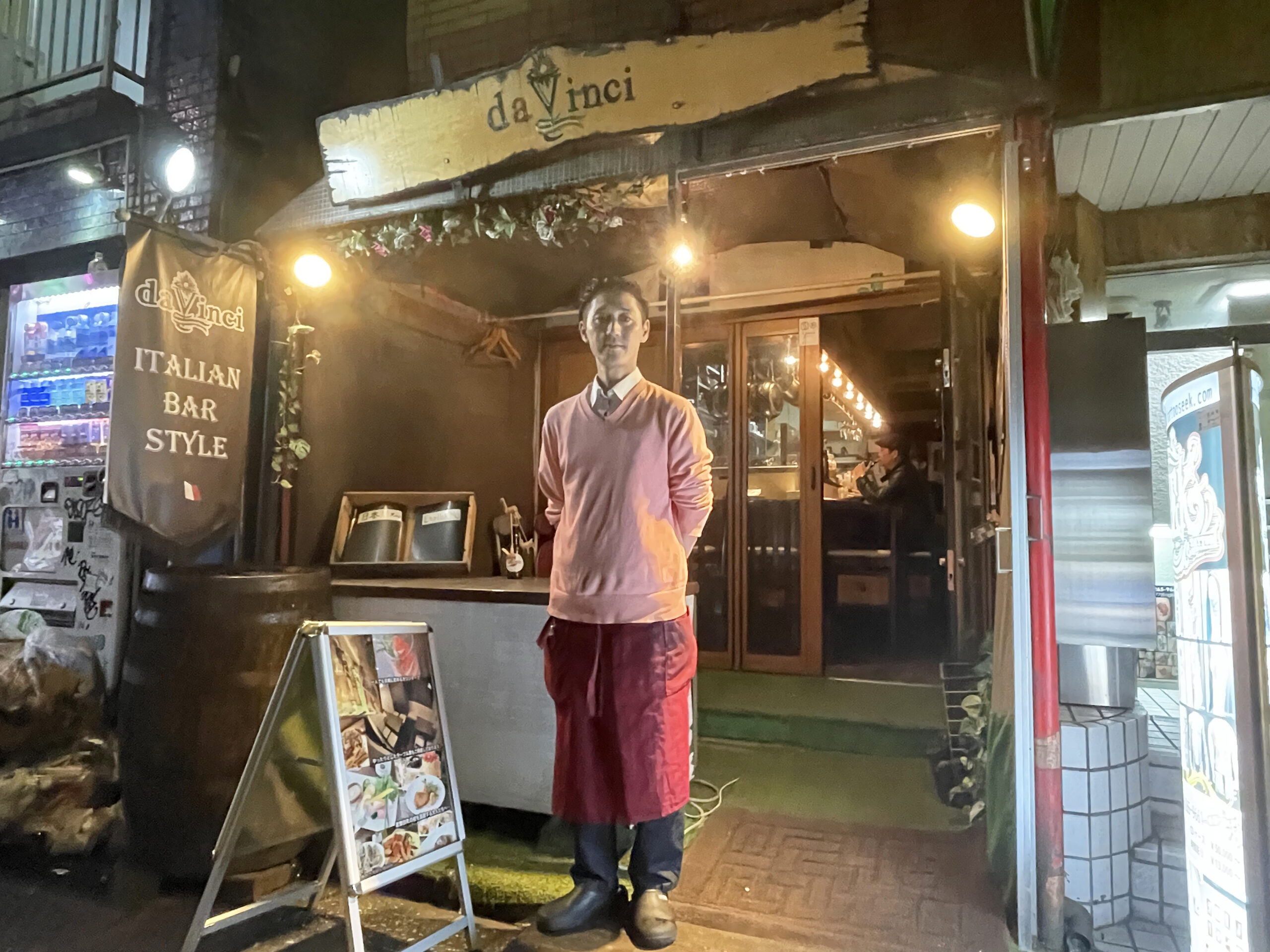 噂の繁盛店】眠らない街、歌舞伎町の本格イタリアン深夜食堂「da Vinci