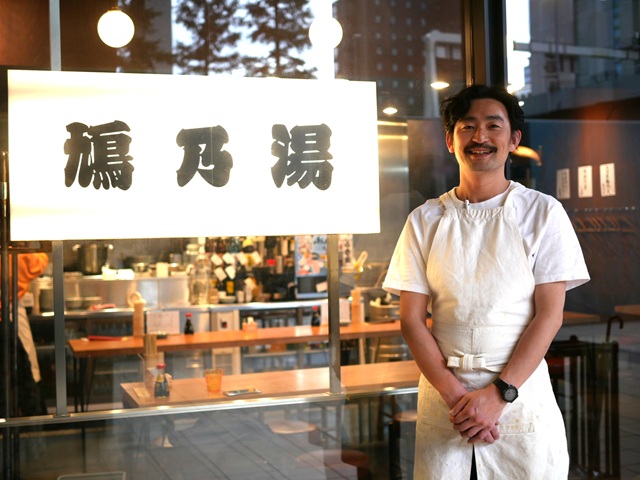 「鳩乃湯 大手町グランキューブ店」が開業。学大「鳩乃湯」や中目黒「初場所」の近藤商会初のオフィス施設初出店、ワーカー狙いの1800円「ちょっと贅沢な定食ランチ」に注目