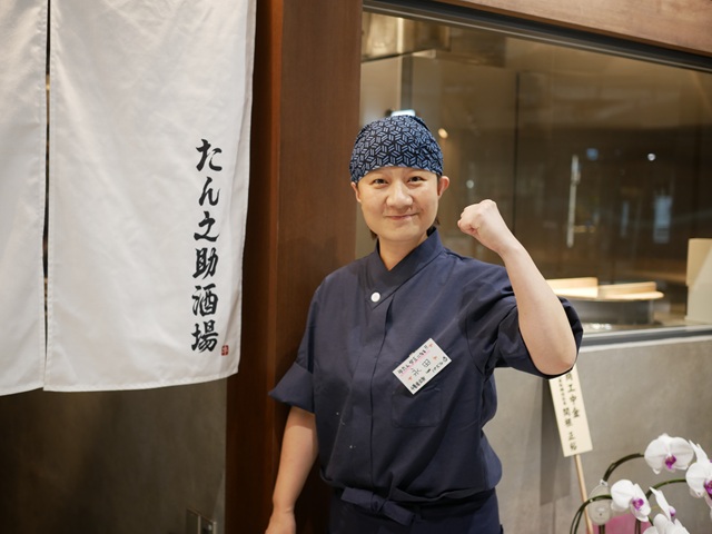 彼女の牛たん愛は本物だ…！「焼肉トラジ」でバイトから異例のスピード昇進を果たした“牛たん女王”が手掛ける「牛たん酒場たん之助」、８店舗目の豊洲店がオープン
