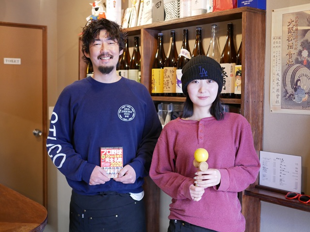 学芸大学に「喫酒さりんじゃ」が開業。「純喫酒ヲートサリンジャー」から移転リニューアル、36歳から飲食スタートの遅咲きオーナーが「ひとひら」「警視鳥」経て独立