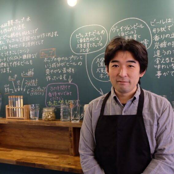 日本唯一の注ぎ分け、中野「麦酒大学」が9月15日開校 キリンラガービールを4種＋αの味わいで提供