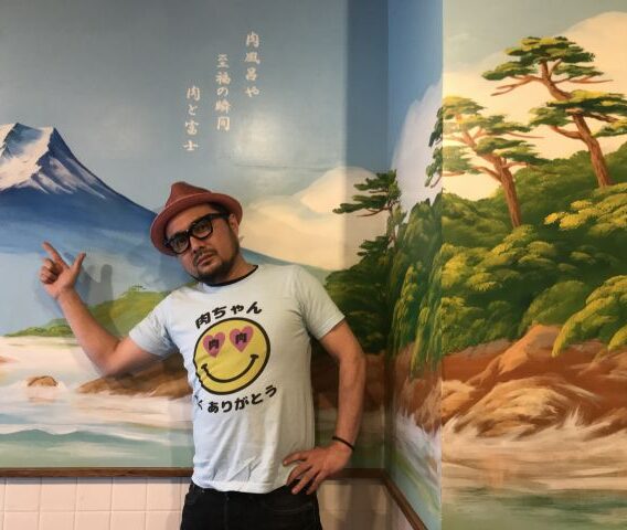 予約困難で知られる焼き肉店「にくがとう」が、三田・田町エリアに進出！「肉をDNAレベルから愛している」から生まれるオリジナル肉メニューが大人気！