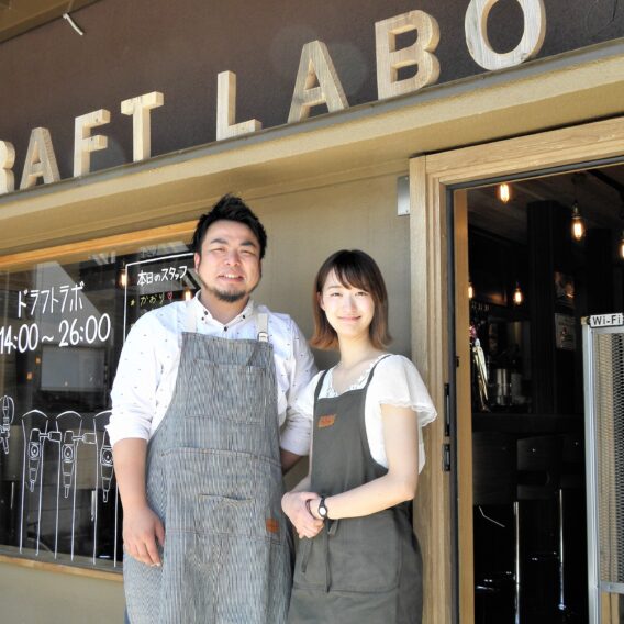 キリンビール出身者による3店舗目、所沢に「DRAFT LABO」が開業。ビールはもちろんワイン、日本酒すべてをドラフト（樽生）で提供！将来はビール醸造業への進出も視野