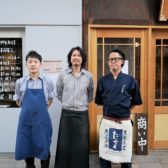 稲荷町に「BRASSERIE BARREL」&「王冠 盃屋酒店」が隣接同時オープン。浅草で人気の和食居酒屋「盃屋 かづち」の新展開 稲荷町に「BRASSERIE BARREL」&「王冠 盃屋酒店」が隣接同時オープン。浅草で人気の和食居酒屋「盃屋 かづち」の新展開