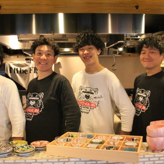 石川県金沢市で月商900万円のヒットを飛ばした創作和食店「金沢炉端 魚界人~GYO-KAI JIN~」が千葉・柏に上陸。北陸直送食材を引っ提げ、関東進出の第一歩を踏み出す! 石川県金沢市で月商900万円のヒットを飛ばした創作和食店「金沢炉端 魚界人~GYO-KAI JIN~」が千葉・柏に上陸。北陸直送食材を引っ提げ、関東進出の第一歩を踏み出す!