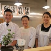 南阿佐ヶ谷の人気酒場「田っくん商店」の「その２」がオープン。店主が独学で学んだ「手間を惜しまない日本料理」をコの字カウンターでリーズナブルに提供！