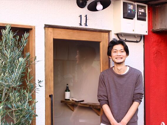 学芸大学に「Bistro11」が開業。地産地消のオーベルジュや人気ビストロで研鑽を積んだオーナーシェフが、フレンチベースの料理＆自然派ワインで地方食材の魅力を伝える