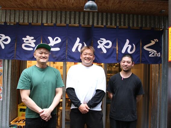 板橋区で3店舗を展開するやんぐグループが、中野に進出!「やきとんやんぐ セカンド NAKANO」がオープン 板橋区で3店舗を展開するやんぐグループが、中野に進出!「やきとんやんぐ セカンド NAKANO」がオープン