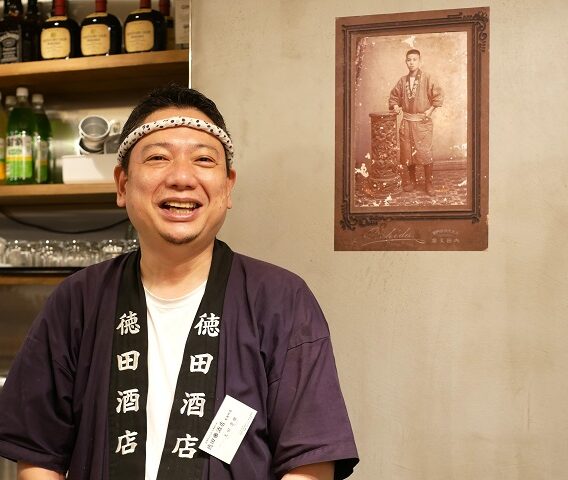 「徳田酒店 有楽町」がオープン!明治創業の酒屋がルーツの、大阪で12店舗を展開する名酒場が満を持して東京進出 「徳田酒店 有楽町」がオープン!明治創業の酒屋がルーツの、大阪で12店舗を展開する名酒場が満を持して東京進出