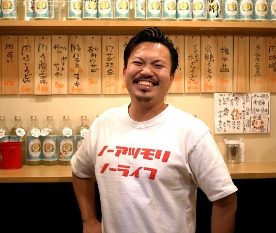 神保町に「あの字」がオープン。「安くて楽しい、毎日来たくなる」立ち飲み。原価率100％の目玉商品にセルフ式ドリンク、お客任せの会計システムなど型破りな店づくりは必見！