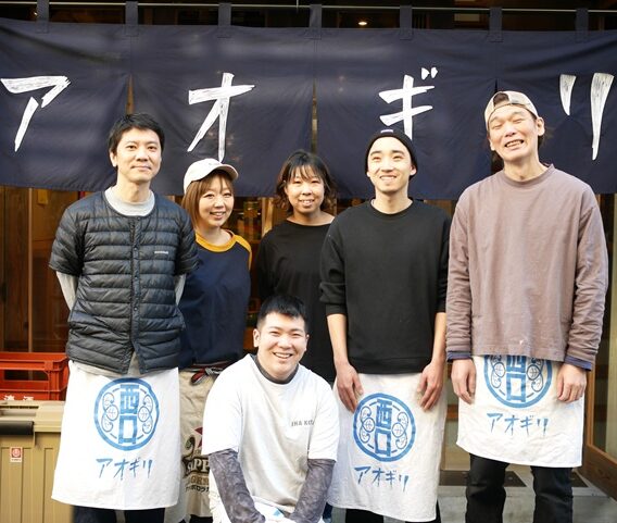 学芸大学に「西口アオギリ」オープン!東口の人気店「大衆酒場アオギリ」などを手がけるアオギリコーポレーションの4店舗目。新たな大衆酒場業態で店舗展開を目指す 学芸大学に「西口アオギリ」オープン!東口の人気店「大衆酒場アオギリ」などを手がけるアオギリコーポレーションの4店舗目。新たな大衆酒場業態で店舗展開を目指す