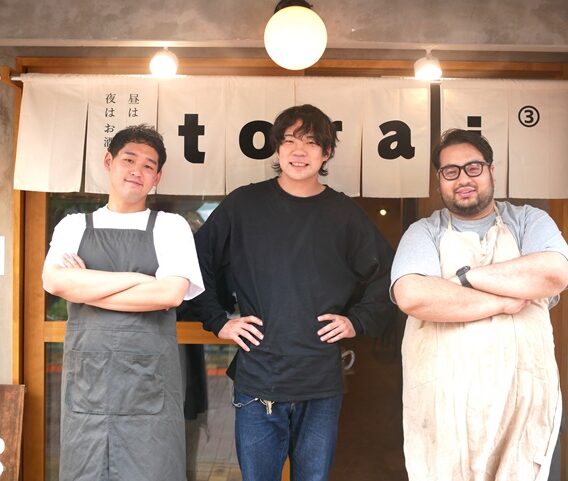 平井に「torai（トライ）」がオープン！昼はカフェ、夜は居酒屋としてどの時間帯にも美味い料理と酒を揃え、下町・平井を盛り上げるべく新たなカルチャー発信地を目指す