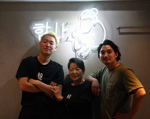 「獅天鶏飯」、「Ebizo」が人気のアイクリエイティブオフィスが渋谷に「鉄板韓国料理 ハンナ」を開業！歴20年のオモニが作るナチュラルな本格韓国料理＆広島出身店長の鉄板焼きが自慢