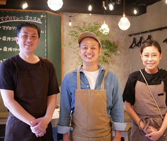 二子玉川に「マグロマン」がオープン。エー・ピーカンパニー、ミナデイン出身オーナー、狛江「普通の居酒屋」に続く2店舗目はマグロ専門居酒屋！