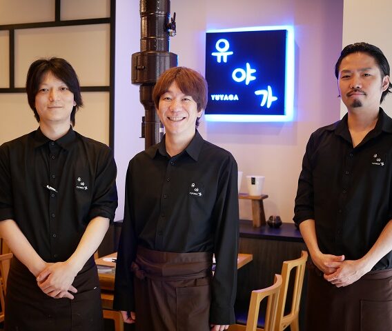 蜂の巣マッコリが話題!渋谷に「韓国料理 允矢家(ユヤガ)」がオープン。日本のテイストを織り交ぜた素材にこだわるワンランク上の韓国料理 蜂の巣マッコリが話題!渋谷に「韓国料理 允矢家(ユヤガ)」がオープン。日本のテイストを織り交ぜた素材にこだわるワンランク上の韓国料理