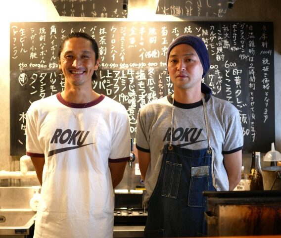 世田谷区若林に「もつ焼き 炉来」がオープン！店主は「亀戸ホルモン」を経て、武蔵小山「豚星」を創業後、世田谷に出店。地域密着型のもつ焼き店を目指す