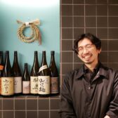 既存の価値観をくつがえし、独自のセンスで新しい日本酒の楽しみ方を提案する「Sake bar KoKoN（古今）」が高円寺にオープン！