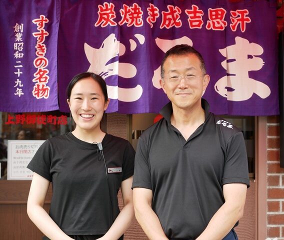 「成吉思汗だるま 上野御徒町店」がオープン。札幌を代表する創業70年の老舗ジンギスカン店、三代目によりファン待望の東京進出を果たし話題沸騰！