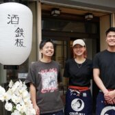 新宿御苑に「酒と鉄板 噺（はなし） 新宿御苑店」が開業。神戸の長田風お好み焼きをはじめとする鉄板焼き酒場、スタッフの独立支援を視野に出店するLDWorksの新店舗