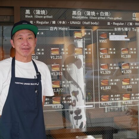 現代文 A GO GO(福田清盛先生) 無料予備校・塾 | チノポス