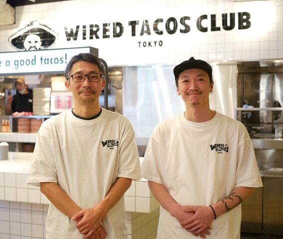 品川に「WIRED TACOS CLUB TOKYO（ワイアードタコスクラブ）」がオープン。カフェ・カンパニー代表ブランド「WIRED CAFE」のタコスを主軸にした進化系業態