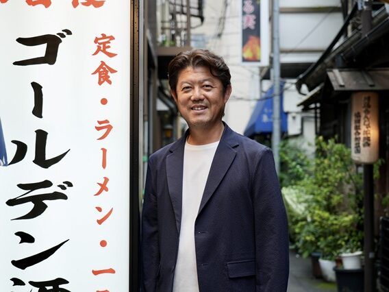 「月島ゴールデン酒場」が開業。－３℃に冷えたスーパードライ大瓶が580円、長野の繁盛店が東京初進出！ 充実した町中華メニューで下町から食堂×大衆酒場の文化を発信