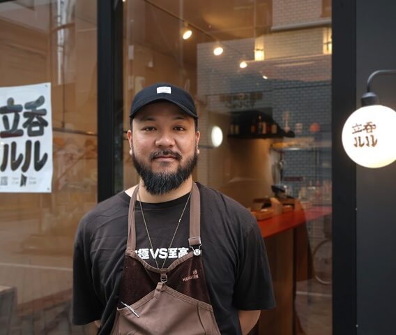 高円寺に「立ち呑みルルさん」がオープン!「クラフト麦酒酒場シトラバ」出身店主が手がける、中華をベースにした自由な創作料理と中国の蒸留酒“白酒(バイチュウ)”が魅力の気軽な立呑み 高円寺に「立ち呑みルルさん」がオープン!「クラフト麦酒酒場シトラバ」出身店主が手がける、中華をベースにした自由な創作料理と中国の蒸留酒“白酒(バイチュウ)”が魅力の気軽な立呑み