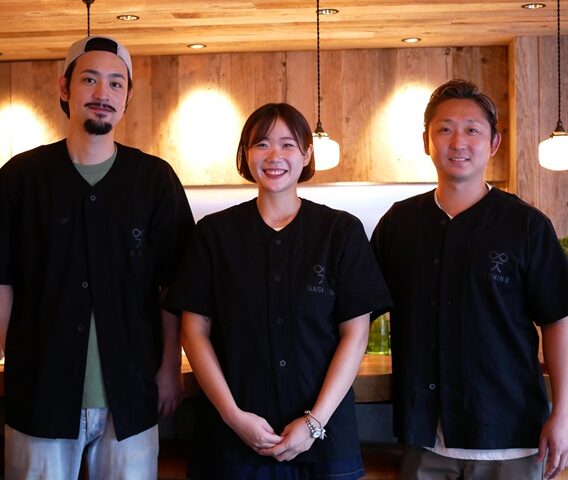 学芸大学「臥薪」が「GASHIN8(ガシン エイト)」として新スタート。グローバルダイニング卒業生Pineが運営チームに加入、鮮魚と出汁とワインを軸に打ち出し進化 学芸大学「臥薪」が「GASHIN8(ガシン エイト)」として新スタート。グローバルダイニング卒業生Pineが運営チームに加入、鮮魚と出汁とワインを軸に打ち出し進化