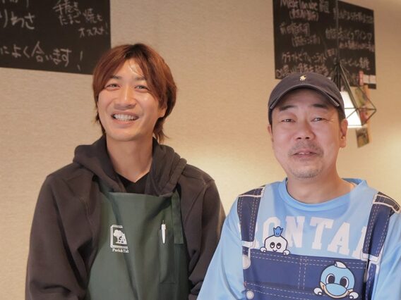 登戸を「地元」にしたい――「Park＆Table のぼりと」がオープン！エー・ピーカンパニーから独立、地域食材を味わえる、全世代楽しめる「ファミレス居酒屋」