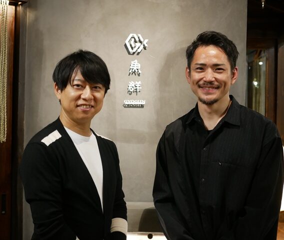 やきとん木々家（はやしや）が高田馬場に「魚群 GYOGUN」をオープン。ミナデインとタッグを組んだ海鮮居酒屋