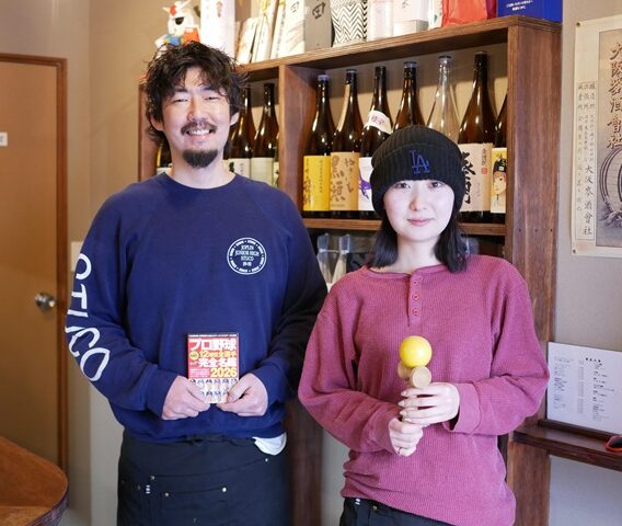 学芸大学に「喫酒さりんじゃ」が開業。「純喫酒ヲートサリンジャー」から移転リニューアル、36歳から飲食スタートの遅咲きオーナーが「ひとひら」「警視鳥」経て独立 学芸大学に「喫酒さりんじゃ」が開業。「純喫酒ヲートサリンジャー」から移転リニューアル、36歳から飲食スタートの遅咲きオーナーが「ひとひら」「警視鳥」経て独立