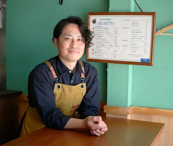 「勝どきワイン酒場 yuk-toco(ゆくとこ)」がオープン。「その美味さに衝撃を受けた」概念を変えたエゾシカと、ソムリエ厳選ワインの立ち飲み 「勝どきワイン酒場 yuk-toco(ゆくとこ)」がオープン。「その美味さに衝撃を受けた」概念を変えたエゾシカと、ソムリエ厳選ワインの立ち飲み