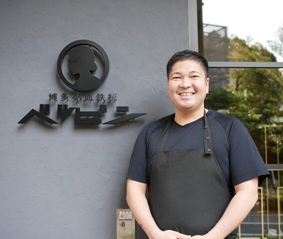 池尻大橋に「博多小皿鉄板BEPPIN（ベッピン）」がオープン。やる気カンパニー新店舗、代表・山本氏はマレーシア移住で海外と国内の両輪で展開！