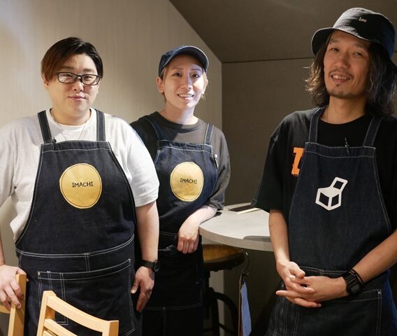 西荻窪に「IMACHI（いまち）」がオープン。イタリアンイノベーションクッチーナ出身オーナー、立ち飲み「#18」に続く2店舗目。“焼酎と小皿料理”で新たな客層を開拓