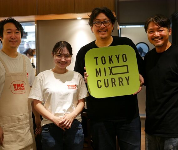 アプリ注文のカレー「TOKYO MIX CURRY」が大手町に開業。夜は新業態「TMCスパイスバル」に。自社開発AX/DXツールを駆使し飲食店の新スタイルを拓くスタートアップの挑戦 アプリ注文のカレー「TOKYO MIX CURRY」が大手町に開業。夜は新業態「TMCスパイスバル」に。自社開発AX/DXツールを駆使し飲食店の新スタイルを拓くスタートアップの挑戦