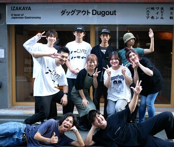 神保町に「ダッグアウト Dugout」が開業。「LYFE 酒と飯と」開業から2年、地域に根付き2店舗目。ラム焼売、レモンステーキ、パエリアの三大名物のイタリアン&スパニッシュ居酒屋 神保町に「ダッグアウト Dugout」が開業。「LYFE 酒と飯と」開業から2年、地域に根付き2店舗目。ラム焼売、レモンステーキ、パエリアの三大名物のイタリアン&スパニッシュ居酒屋