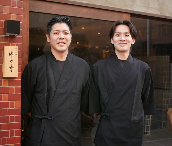 西荻窪に「和食と酒 ゆう季」が開業。ホテルで日本料理を、「福味み」「居酒屋うちやま」で接客を学んだ福井出身33歳、「来る人全員グッドケア」がモットー